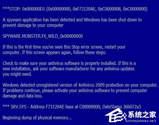 Win9X電腦經常出現bluescreen藍屏怎么辦？