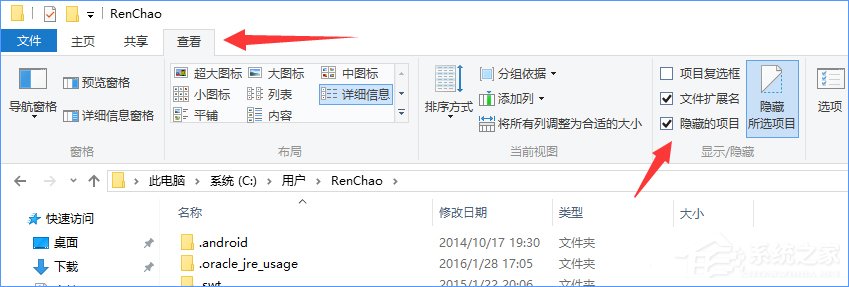 Win10饑荒存檔位置在哪？Win10饑荒存檔位置詳解