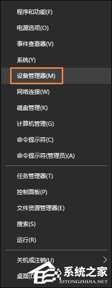 Win10沒有以太網(wǎng)圖標(biāo)如何找回？以太網(wǎng)適配器不見了怎么恢復(fù)？