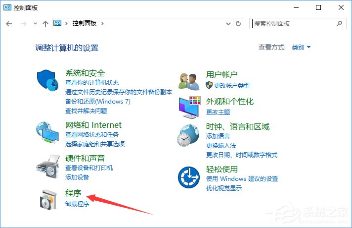 Win10系統(tǒng)如何禁止IE瀏覽器運行？