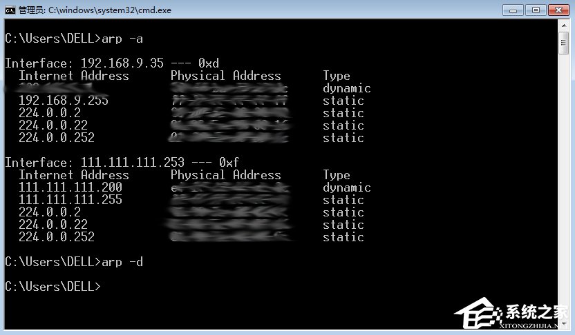 Win7出現request time out錯誤怎么辦？