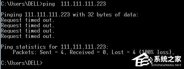 Win7出現request time out錯誤怎么辦？