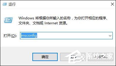 Win10雙系統怎么變回單系統？雙系統刪除引導的步驟