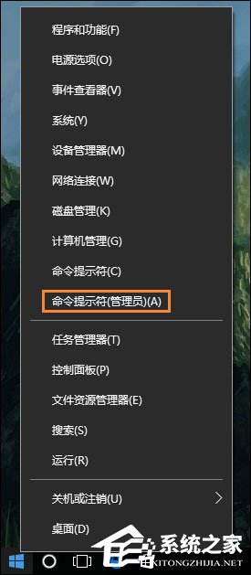 Win10初始化網卡信息失敗導致不能上網的問題怎么解決？