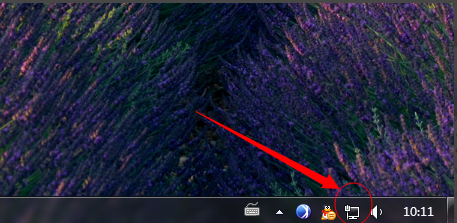 Windows7撥號連接設(shè)置的方法