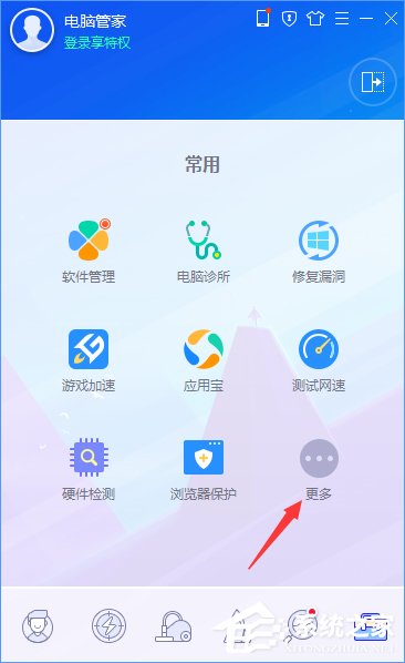 Win10應(yīng)用商店打開(kāi)很慢怎么辦？Win10提高應(yīng)用商店打開(kāi)速度的方法
