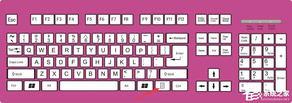 Windows10桌面右鍵刷新沒(méi)反應(yīng)怎么辦？