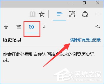 Win10設置tp link提示“此功能暫未開放”怎么解決？