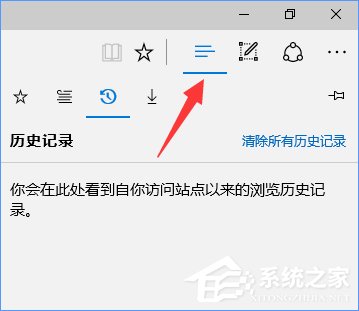 Win10設置tp link提示“此功能暫未開放”怎么解決？