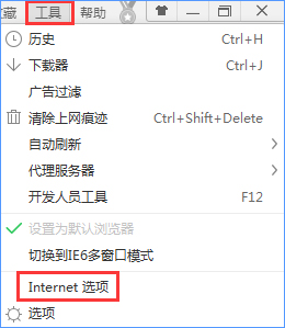 Win10設置tp link提示“此功能暫未開放”怎么解決？