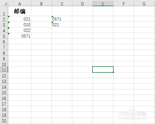 excel如何打出0開頭的數(shù)字？