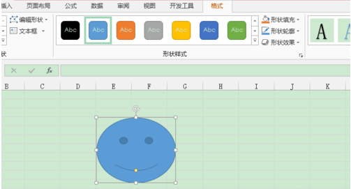 excel怎么設(shè)置圖形樣式？