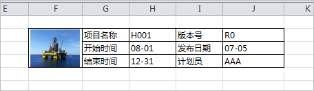 EXCEL 怎么設置底端標題行？