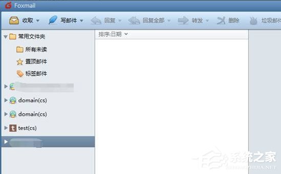 Win7運(yùn)行foxmail提示access violation錯(cuò)誤怎么辦？