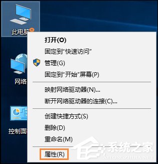 Win10遠(yuǎn)程桌面無法連接怎么修復(fù)？