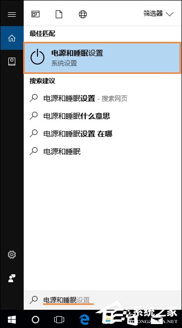 Win10遠(yuǎn)程桌面無法連接怎么修復(fù)？