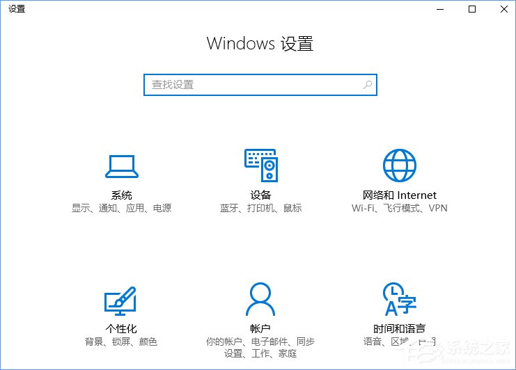 如何升級Win10創(chuàng)意者更新？Win10創(chuàng)意者更新教程