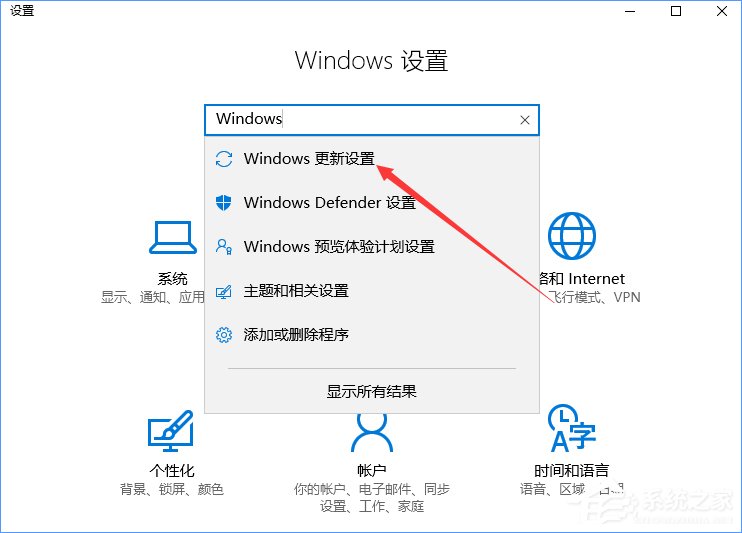 如何升級Win10創(chuàng)意者更新？Win10創(chuàng)意者更新教程