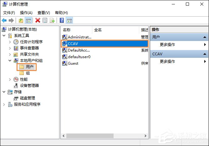 Win10怎么取消開機密碼？Win10如何跳過開機密碼？