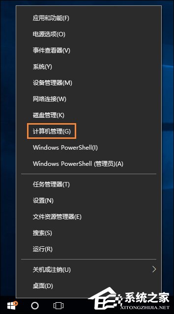 Win10怎么取消開機密碼？Win10如何跳過開機密碼？