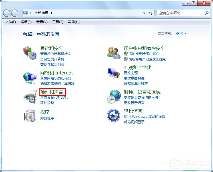 Win7系統(tǒng)雙擊文件夾打不開如何解決？