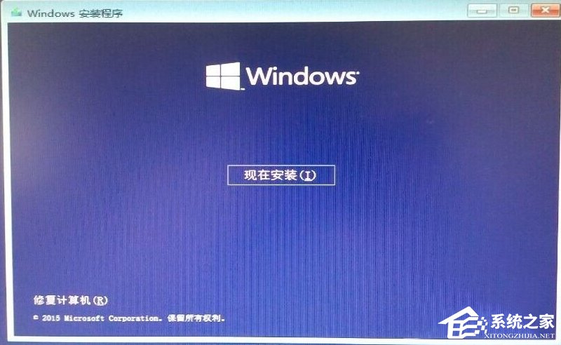 怎么用nt6 hdd installer安裝Win10系統？
