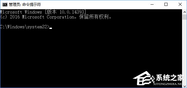 升級Win10創意者報錯“0xc1900204”如何解決？