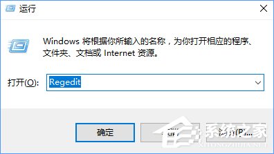 升級Win10創意者報錯“0xc1900204”如何解決？