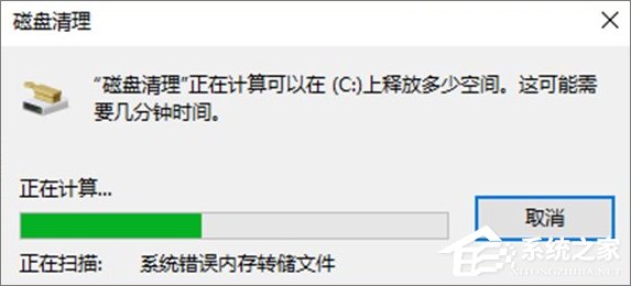 升級(jí)Win10創(chuàng)意者更新正式版需做好哪些準(zhǔn)備工作？
