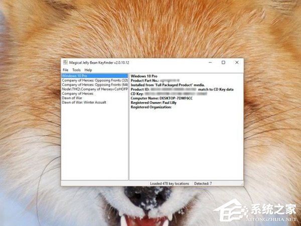 升級(jí)Win10創(chuàng)意者更新正式版需做好哪些準(zhǔn)備工作？