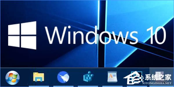 Win10如何實現Win7任務欄/開始菜單樣式？