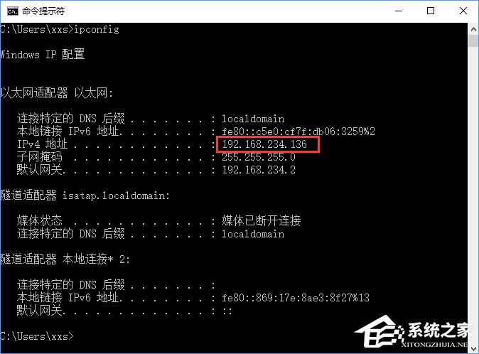 Win10如何搭建FTP服務器以實現(xiàn)快速傳輸文件？