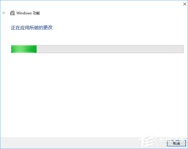 Win10如何搭建FTP服務器以實現(xiàn)快速傳輸文件？