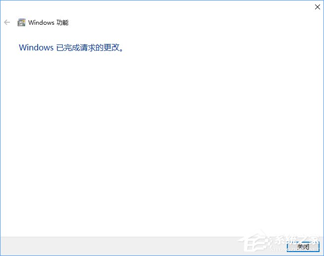 Win10如何搭建FTP服務器以實現(xiàn)快速傳輸文件？