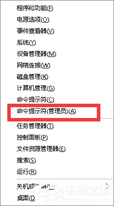 Windows10如何徹底刪除迅雷影音片庫？