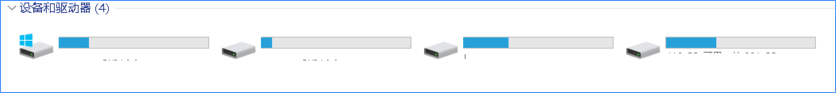 Windows10如何徹底刪除迅雷影音片庫？