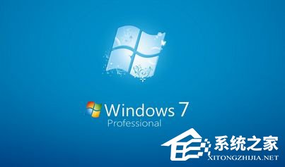 Win10和Win7哪個好用？對比一下你就知道！
