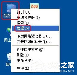 WinXP系統(tǒng)怎樣更新顯卡驅(qū)動？