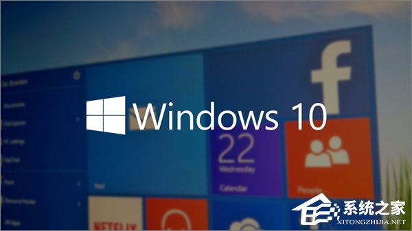 Win10七大版本區別在哪？Win10哪個版本最好用？