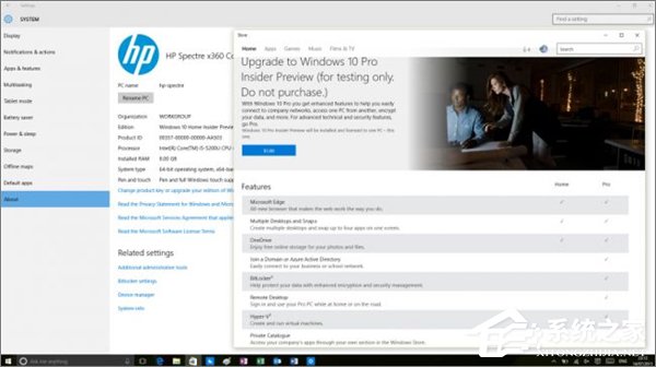 Win10七大版本區別在哪？Win10哪個版本最好用？
