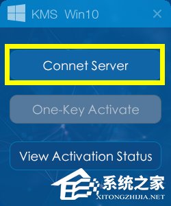 Win10正式版怎么一鍵激活？最新Win10永久激活方法