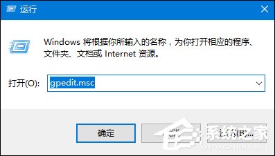 thumbs.db可以刪除嗎？Win10系統中的thumbs.db怎么刪除？