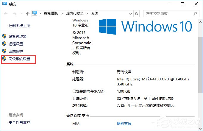 Win10無法啟動(dòng)CAD提示“計(jì)算機(jī)中丟失ac1st16.dll”怎么辦？