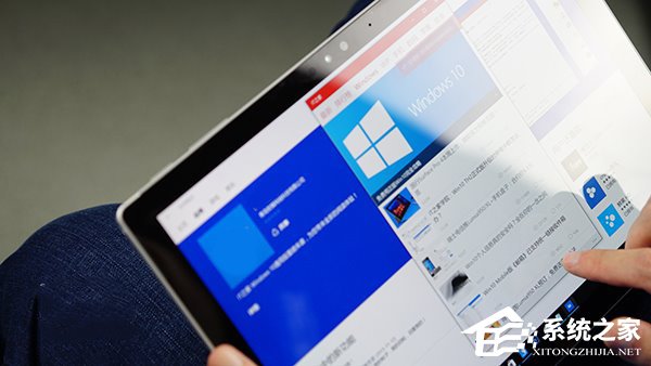 Win10怎么開啟或關閉平板邊緣滑動手勢？