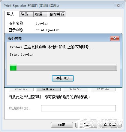 Win7網(wǎng)絡(luò)打印機(jī)找不到怎么辦？Win7電腦無法識(shí)別到打印機(jī)怎么辦？