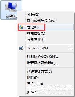 Win7網(wǎng)絡(luò)打印機(jī)找不到怎么辦？Win7電腦無法識(shí)別到打印機(jī)怎么辦？