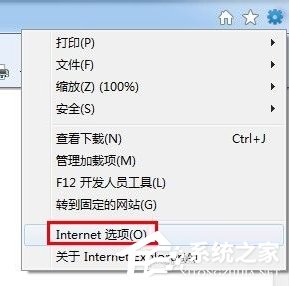 Windows7上網痕跡如何清除？
