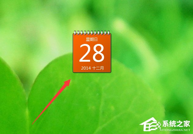 Win7怎么添加桌面時鐘日歷？