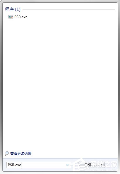 Win7系統都有哪些隱蔽功能和使用小技巧？