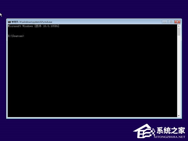 Windows10系統(tǒng)無法啟動怎么進(jìn)行“一鍵修復(fù)”？